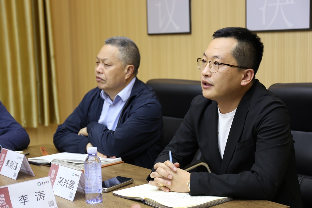 山東順發(fā)肉類(lèi)食品集團(tuán)召開(kāi)2022年一季度述職會(huì)議