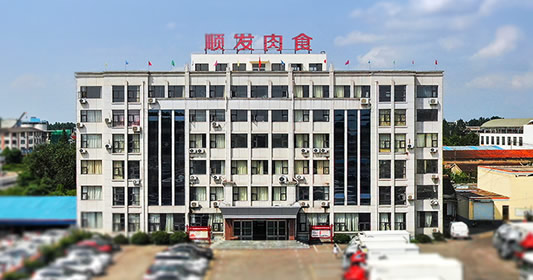 順發(fā)